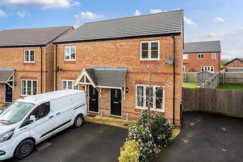 undefined, Banbury,  Oxfordshire,  OX16