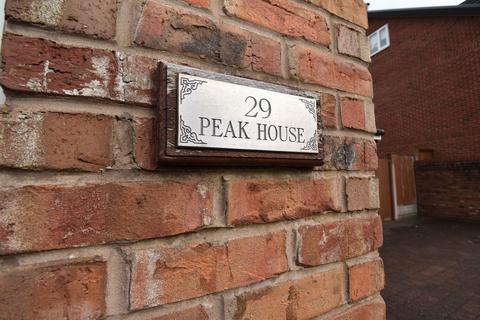 undefined, Peak House, Cedardale Park, Widnes WA8 3JU
