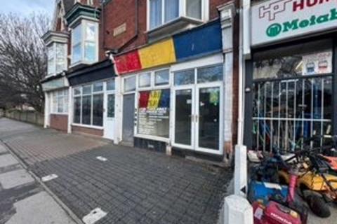 undefined, Beverley Road, Hull, Yorkshire, HU5 1LP