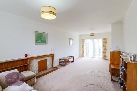 3 bedroom detached house for sale, Harcourt Crescent, Nuthall, Nottingham, NG16