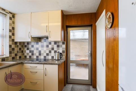 3 bedroom detached house for sale, Harcourt Crescent, Nuthall, Nottingham, NG16