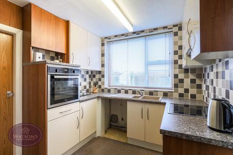 3 bedroom detached house for sale, Harcourt Crescent, Nuthall, Nottingham, NG16