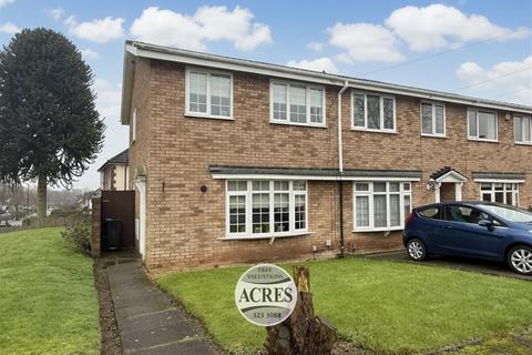 3 bedroom end of terrace house for sale, Walcot Close, Four Oaks, Sutton Coldfield