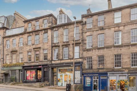 undefined, Howe Street, New Town, Edinburgh
