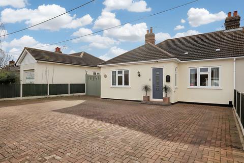 undefined, The Glebe, Chelmsford CM3