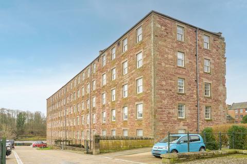 undefined, Cotton Yard, Stanley Mills, Perth, PH1