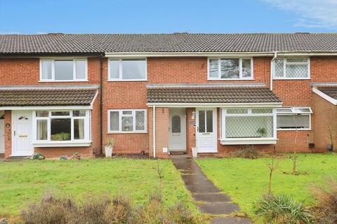 undefined, Lowry Close, Wolverhampton WV6