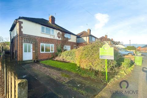 undefined, Croft Road, Leicester LE9