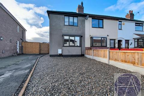 undefined, Ribble Avenue, Southport PR9