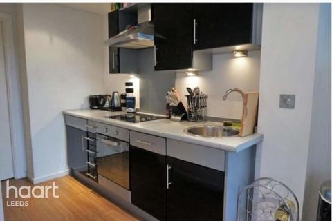 undefined, King Charles Street, LEEDS