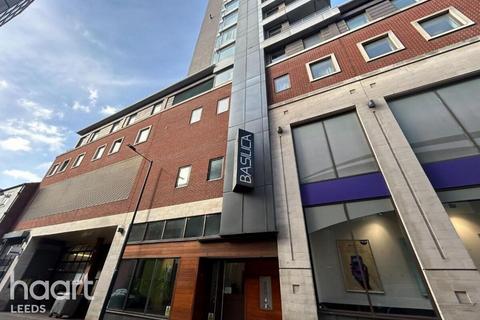 undefined, King Charles Street, LEEDS