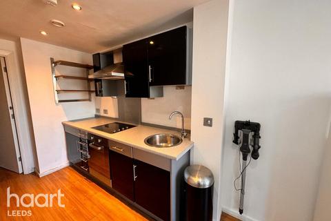 1 bedroom apartment for sale, King Charles Street, LEEDS