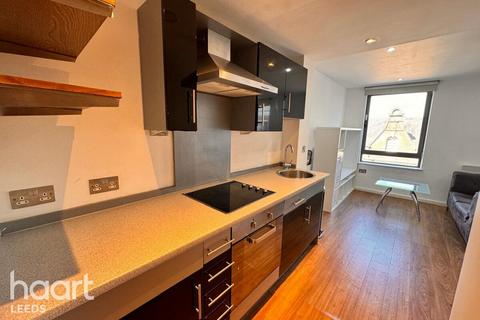 1 bedroom apartment for sale, King Charles Street, LEEDS