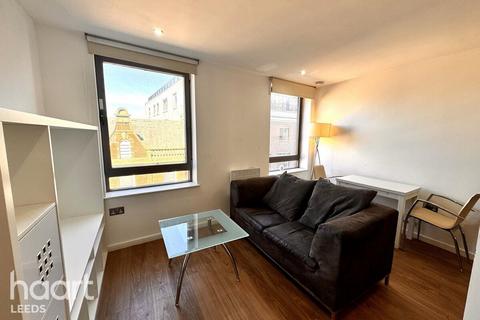 1 bedroom apartment for sale, King Charles Street, LEEDS