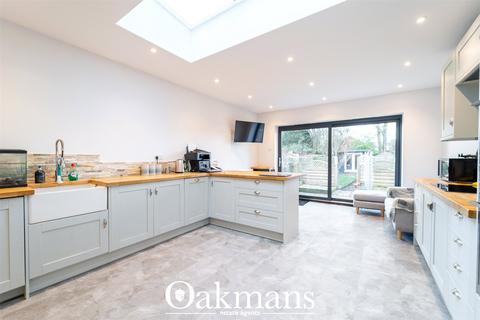 3 bedroom terraced house for sale, Sir Hiltons Road, West Midlands B31