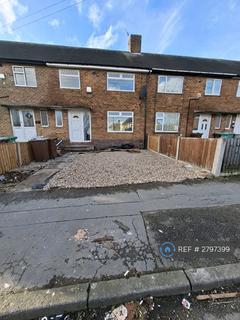 3 bedroom terraced house to rent, Bransdale Road, Nottingham, NG11