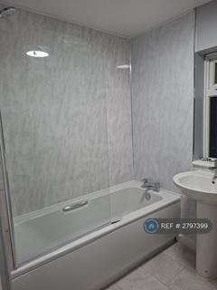 3 bedroom terraced house to rent, Bransdale Road, Nottingham, NG11