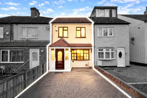 Wood Street, Wood End, Atherstone, Warwickshire, CV9