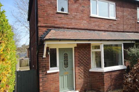 undefined, Luther Street , Rodley,