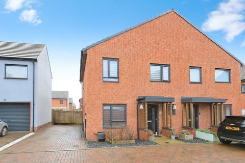 undefined, Gordon Rabbetts Crescent, WOLVERHAMPTON, West Midlands, WV11