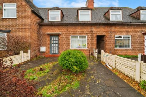 undefined, Orrets Meadow Road, Woodchurch, Wirral, CH49