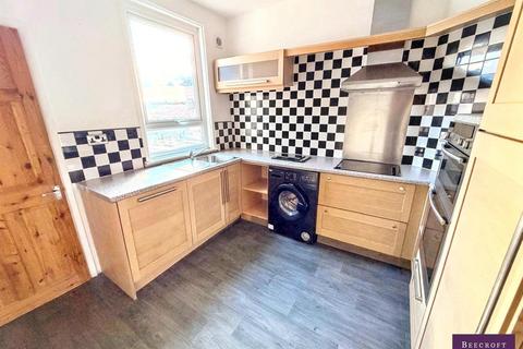 2 bedroom terraced house for sale, Hough Lane, Wombwell, Barnsley