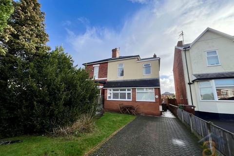 Lime Street, Southport, PR8 6BZ