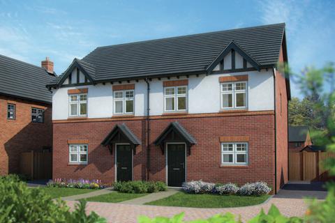undefined, Leaf Living at Fernleigh Park, Long Marston