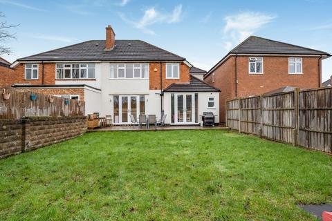 undefined, Sutton Coldfield, West Midlands, B73