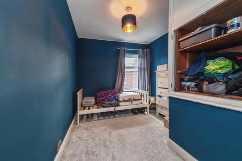 undefined, Audrey Street, West Yorkshire WF5