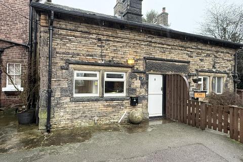 undefined, Raw Green, Cawthorne, Barnsley S75 4AW