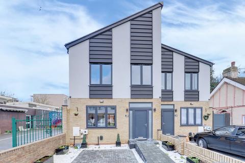 undefined, South Street, Rainham RM13