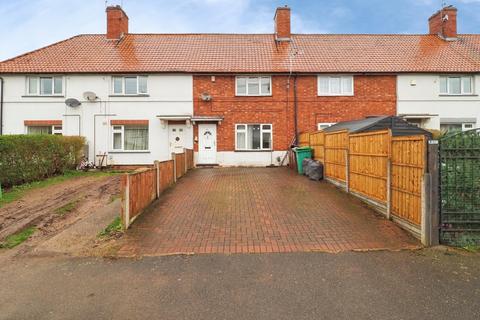 Audley Drive, Lenton Abbey, Nottinghamshire, NG9