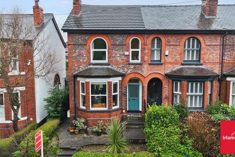 3 bedroom terraced house for sale, Folly Lane, Swinton, M27