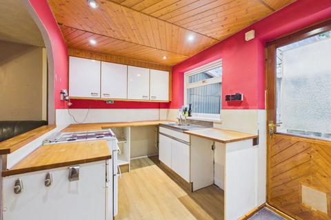 2 bedroom terraced house for sale, The Ridings, Bristol BS13
