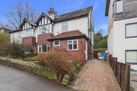 undefined, Crimicar Lane, Sheffield