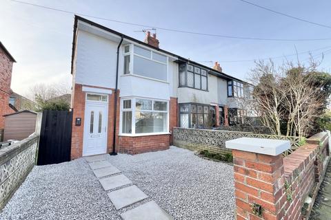 2 bedroom end of terrace house for sale, Sunningdale Avenue, Marton FY4