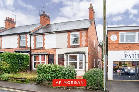 undefined, Finstall Road, Bromsgrove, Worcestershire, B60