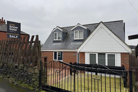 3 bedroom detached house for sale, Back Lane, Wakefield WF4