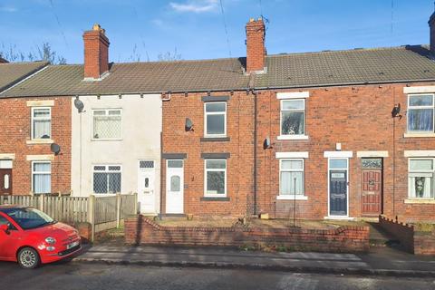 undefined, Doncaster Road, Wakefield WF4