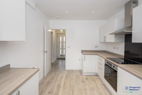 3 bedroom terraced house for sale, Hurlford Road, Kilmarnock, KA1