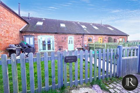 undefined, Lea Road, Stafford ST18