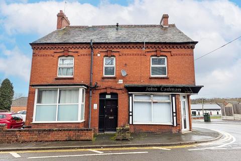 undefined, Holyhead Road, Oakengates, Telford, Shropshire, TF2