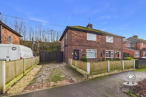3 bedroom semi-detached house for sale, EWART ROAD, ST. HELENS, MERSEYSIDE, WA11