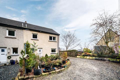undefined, Argyll Place, Blairmore, Argyll and Bute, PA23