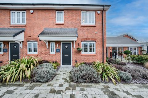 undefined, Sheasby Park, Fradley, WS13 8RF
