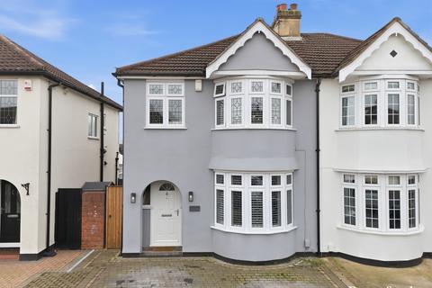 undefined, Kenilworth Gardens, Hornchurch, RM12