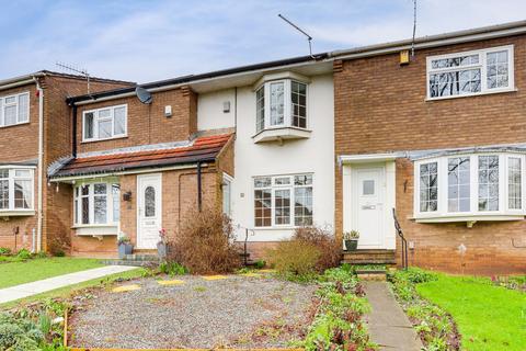 undefined, Spinningdale, Nottingham NG5