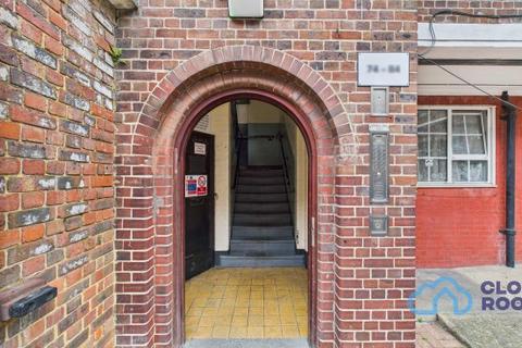 undefined, Shadwell Gardens