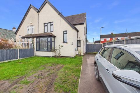 undefined, Cheltenham Road, Gloucester, Gloucestershire, GL2